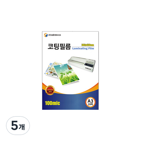 삼은파트너스 코팅필름 100mic, A3(303 x 426 mm), 100개