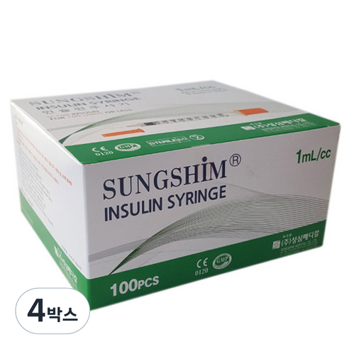 성심 인슐린 주사기 1ml, 4세트