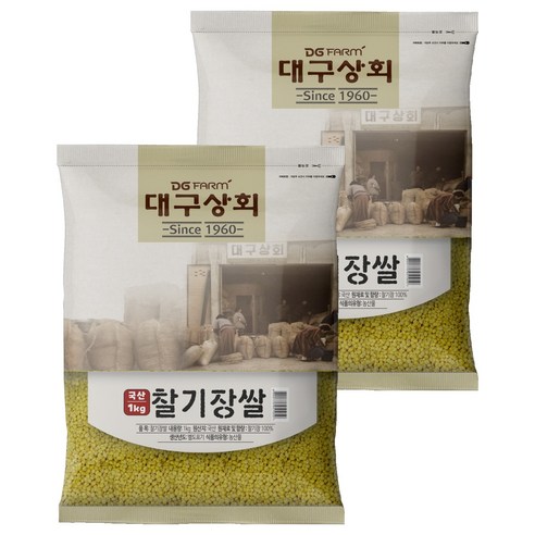 대구상회 국내산 찰기장쌀, 1kg, 2개