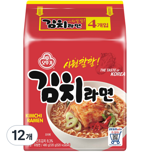오뚜기 김치라면, 12개