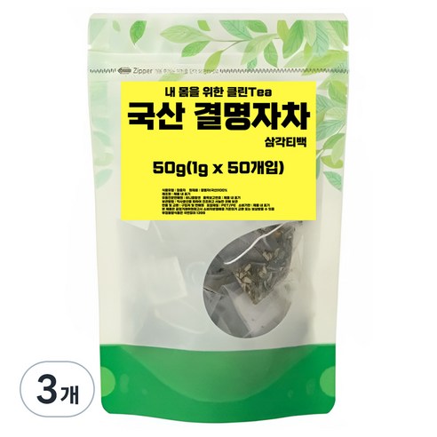 비니플랑센 내 몸을 위한 클린Tea 국산 작두콩 차 삼각티백, 1g, 3개, 50개입