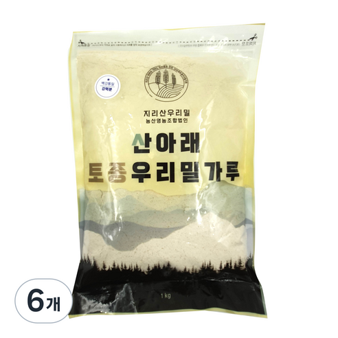 산아래토종우리밀가루 조경밀 통밀가루 강력분, 1kg, 6개