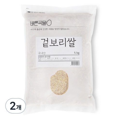 바른곡물 국산 겉보리쌀, 5kg, 2개