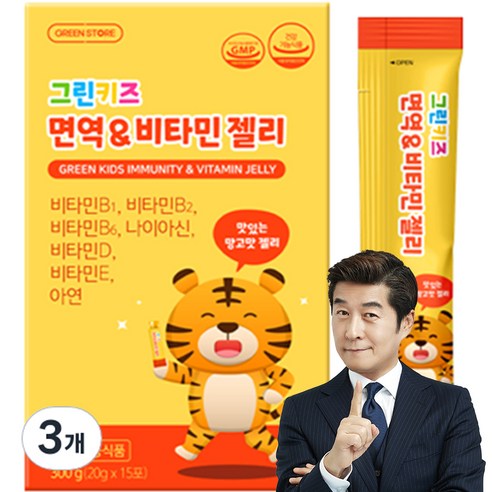 그린스토어 그린키즈 면역 앤 비타민젤리 15p, 15포, 300g, 3개