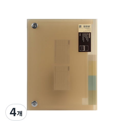 히키스 오피스 A4 아코디언 13비닐포켓 서류 정리함, 브라운클리어, 4개