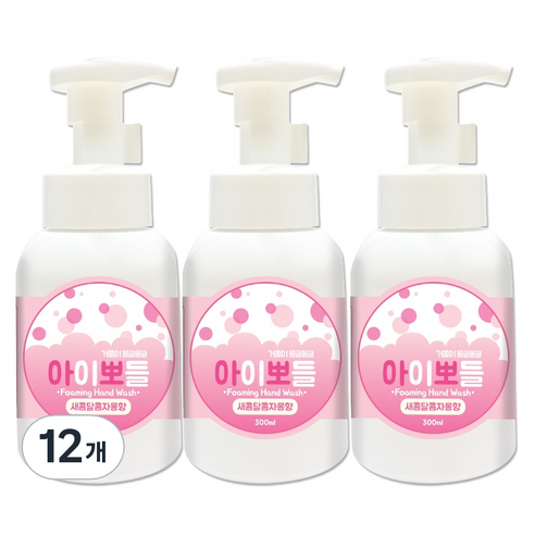 아이뽀들 핸드워시 자몽향, 300ml, 12개