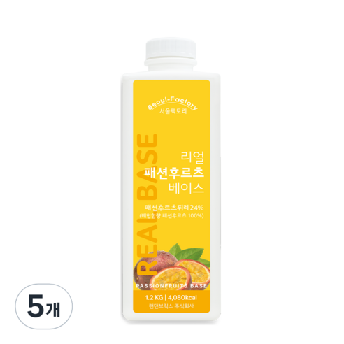 서울팩토리 리얼 패션후르츠 베이스 1.2kg, 5개