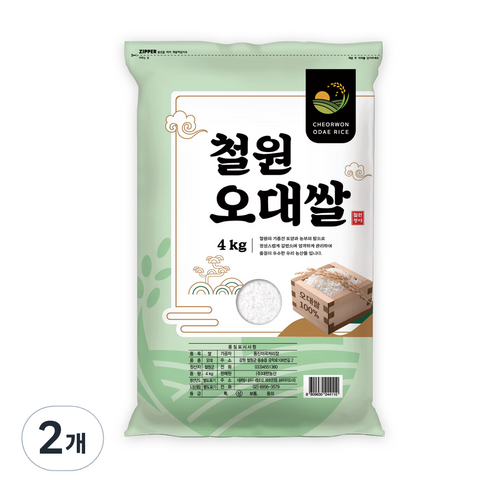 대한농산 2024년산 햅쌀 철원오대쌀 상등급, 4kg, 2개, 상