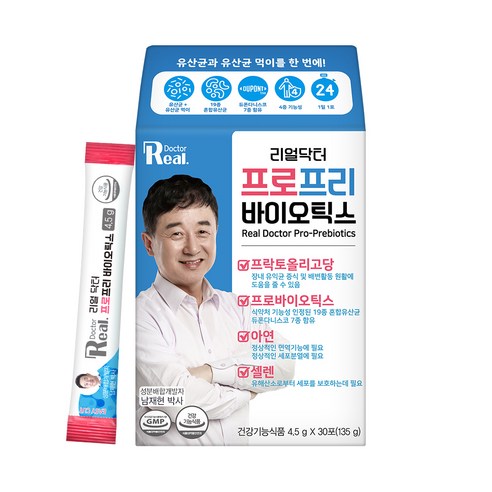 리얼닥터 프로프리 바이오틱스 복합유산균, 30포, 135g, 1개