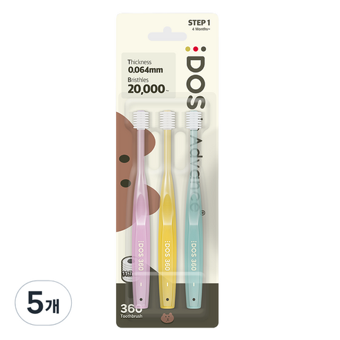 DOS 360 아기칫솔 1단계, 바이올렛 + 옐로우 + 민트, 5개