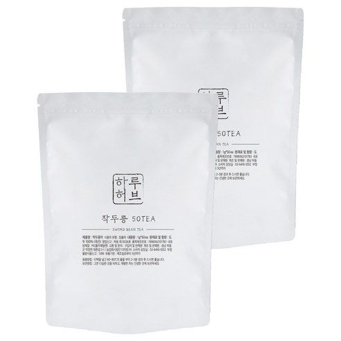 하루허브 작두콩차 대용량, 50개입, 2개, 1g