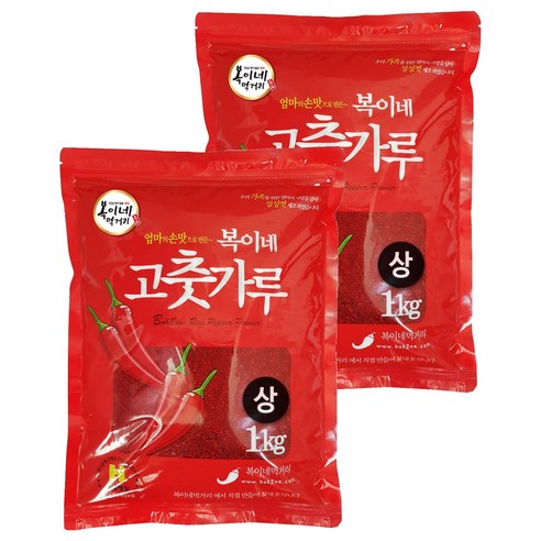 복이네먹거리 중국산 고춧가루 상 보통맛 김치용, 1kg, 2개