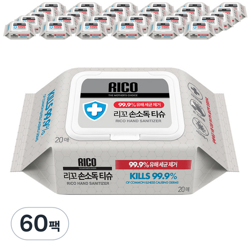 리꼬 손소독 물티슈 캡형, 20매, 60개