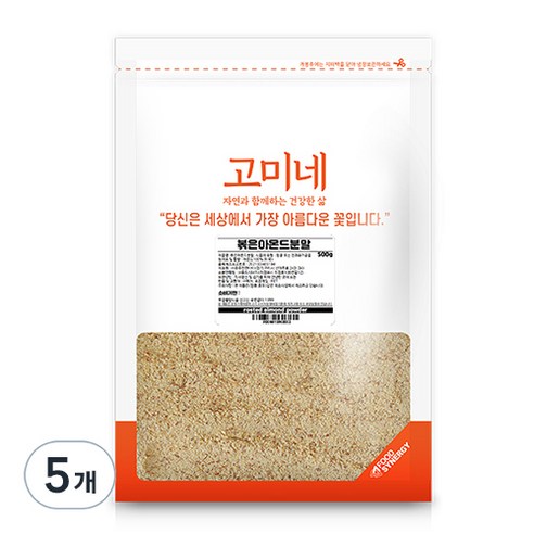 고미네 볶은 아몬드분말, 500g, 5개