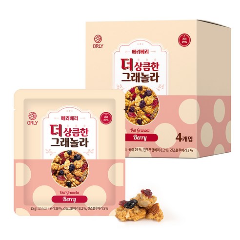 올리 더 상큼한 그래놀라 베리베리, 100g, 1개