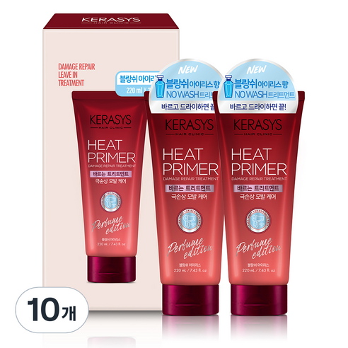 케라시스 바르는 고영양 헤어트리트먼트 블랑쉬아이리스향, 220ml, 10개