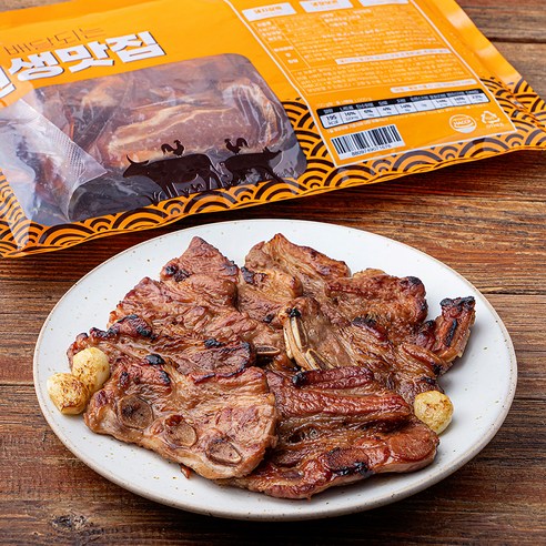 육즙 가득 양념 돼지갈비로 온 가족 행복 충전!