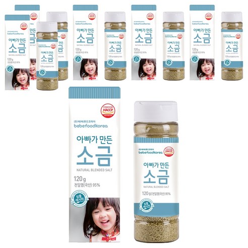 베베푸드 아빠가 만든 소금 120g, 천일염, 6개