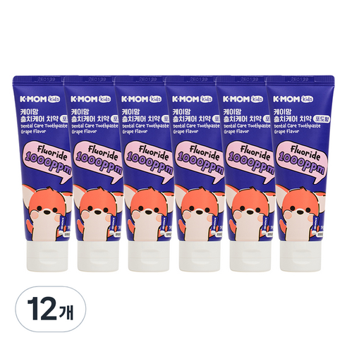 케이맘 충치케어 1000ppm 포도향 불소 치약, 50g, 12개