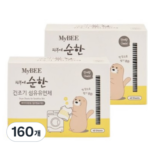 마이비 피부에순한 건조기 섬유유연제 베이비코튼향 본품, 40매, 4개