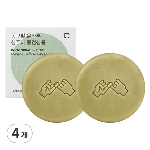 동구밭 올바른 샴푸바 중건성용, 120g, 4개
