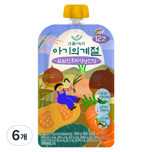 에코맘의산골이유식 아기의계절 완료기 알밤단호박영양진밥, 6개, 100g