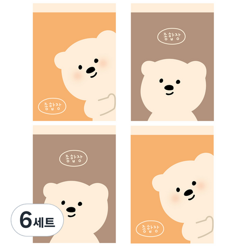 아트모아 문곰 뜯어쓰는 종합장 50매 4권, 혼합색상, 6세트