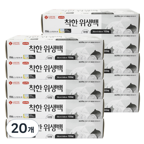롯데이라이프 착한 위생백, 대(L), 100매입, 20개
