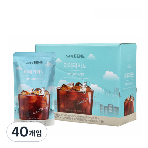 카페베네 커피파우치 아메리카노, 190ml, 40개입