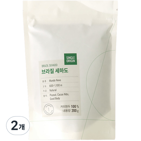 엔제리너스 브라질 세하도 싱글오리진 원두, 프렌치프레스(굵게), 200g, 2개