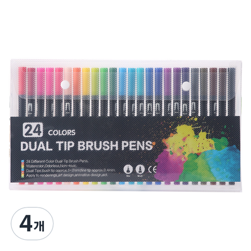 동아피엠에스 DUAL TIP BRUSH PENS, 4개, 24색