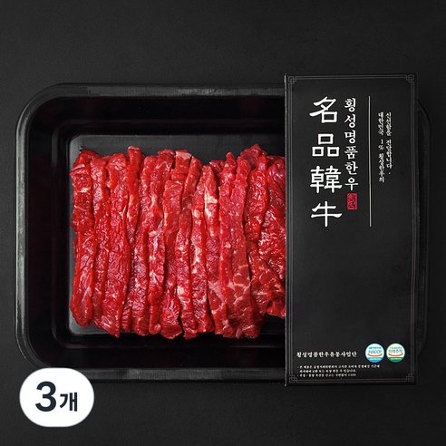 횡성명품한우 우둔 1등급 잡채용 (냉장), 300g, 3개
