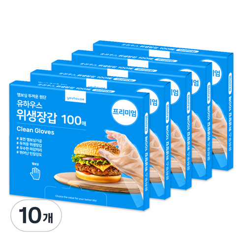 유하우스 프리미엄 위생장갑, 10개, 100개입