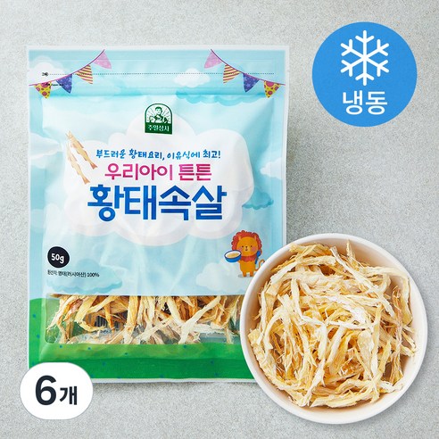 우리아이튼튼 황태속살 (냉동), 50g, 6개