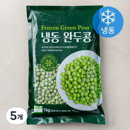 완두콩 (냉동), 1kg, 5개