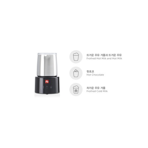 奶泡機 illy illy奶泡器 家電 廚房電器 牛奶 起泡器 泡泡 廚房 浮標