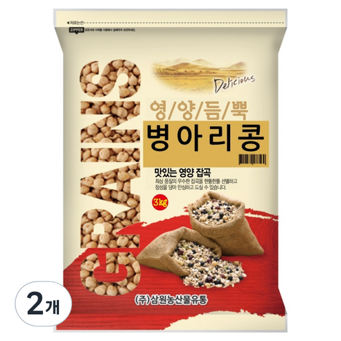 삼원농산 캐나다산 수입 병아리콩, 3kg, 2개