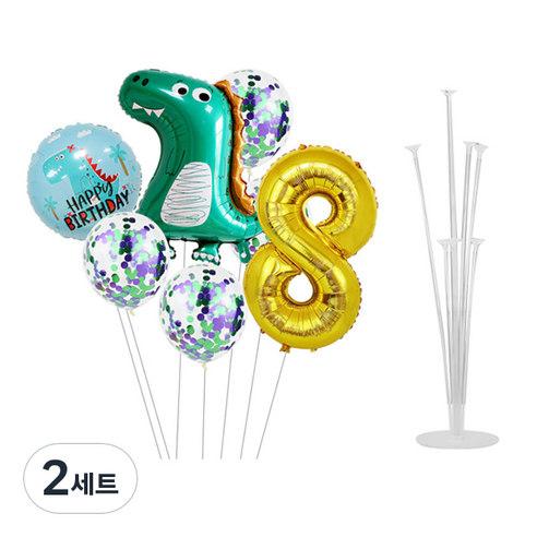 마켓감성 공룡 테마 숫자 풍선세트, 타입9, 2세트