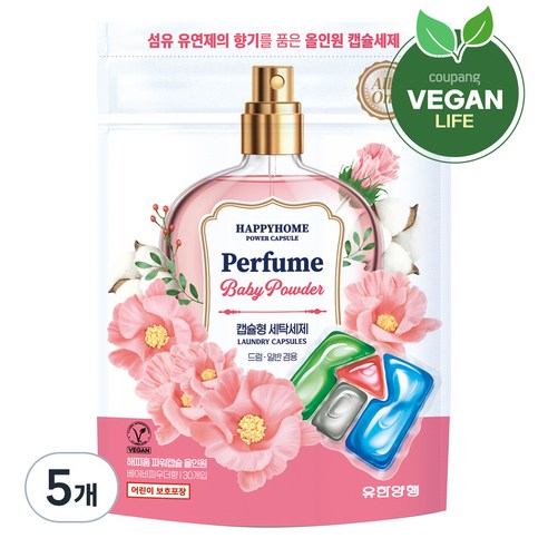 해피홈 퍼퓸 파워캡슐 베이비파우더, 30개입, 5개