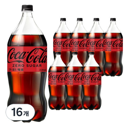 코카콜라 제로, 2L, 16개