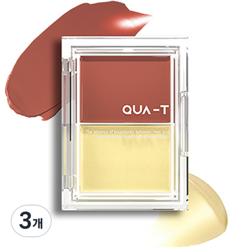 콰티 글로우 멜팅 팔레트 6.4g, 3호 솔티버터, 3개