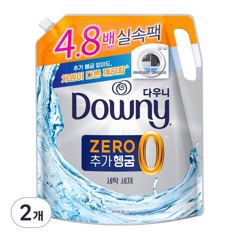 다우니 제로 추가 헹굼 액상세제 리필, 2.2L, 2개