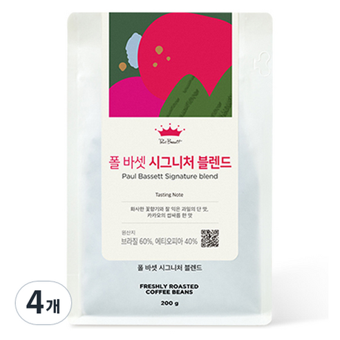 폴바셋 시그니처 블렌드 원두, 홀빈(분쇄안함), 200g, 4개