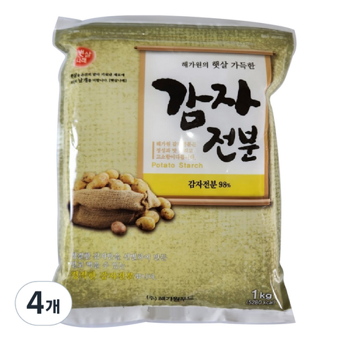 해가원 감자전분 98%, 1kg, 4개