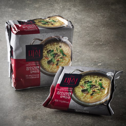라면의 새로운 기준을 제시하다