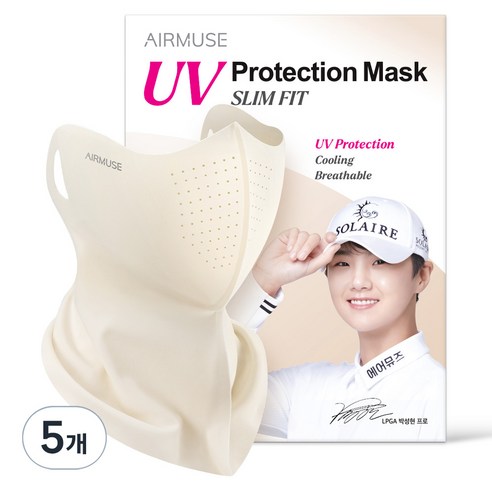 에어뮤즈 자외선 차단 마스크 슬림핏 M, 크림, 5개, 1개입