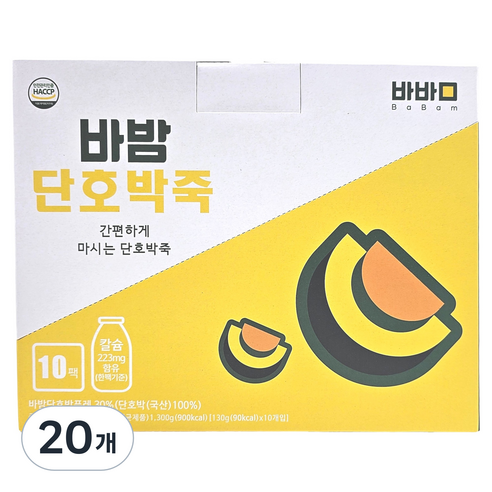 바밤 단호박죽, 130g, 20개