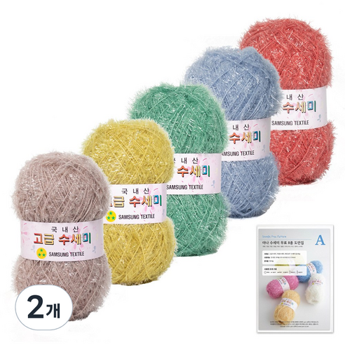 yarna 뜨개질 수세미 80g x 5볼 + A타입 도안 8종 세트, N3 빈티지 레인보우, 2개