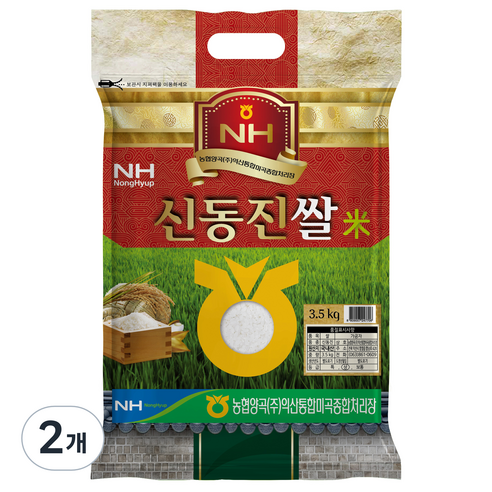 농협 2024년산 햅쌀 신동진쌀 백미, 3.5kg, 2개
