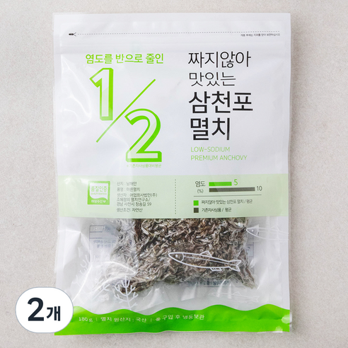 청해명가 짜지않아 맛있는 삼천포 멸치 (냉동), 180g, 2개